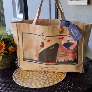 Chanel La Pausa /Chanel Cruise Bag.